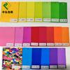 Color Espuma EVA material de espuma almohadilla de esponja para arena de gato Espuma EVA almohadilla de arena que cae Malla de costura material de espuma