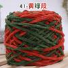 Porción Grande de Hilo Fino Monofilamento para Hielo Pequeño Paquete de Material DIY Hecho a Mano Gancho Hilo para Zapatos Tejido Lana Gruesa Hilo para Bufanda Gancho Zapato Cabello