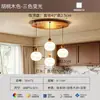 Nova Luminária de Teto Minimalista Italiana em Formato de Nuvem para Sala de Estar 2026, Estilo Criativo Creme, Mármore de Imitação, Luz para Quarto com Proteção para os Olhos
