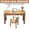 Escritorio estrecho madera maciza escritorio de escritura para el hogar 40/55cm específico para estudiantes escritorio de computadora escritorio de estudio para dormitorio tamaño pequeño