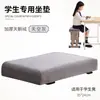 Cojín para asiento de estudiante, diseñado para uso en el aula, adecuado para sillas y bancas escolares, previene la fatiga por estar sentado prolongadamente, ideal para estudiantes de secundaria y primaria