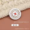 Botones Dobles C Botones Metálicos Cosidos a Mano Estilo Pequeño Fragante Botones para Chaqueta de Abrigo de Lana Traje Falda