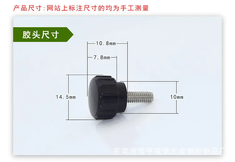 14圆头详情页_02.jpg