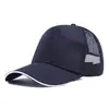 Gorra de béisbol logo personalizado bordado visera de pato gorra publicitaria gorra de malla voluntarios Estudiantes de primaria gorra amarilla pequeña personalizado venta al por mayor