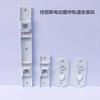 A6L Carmel Curtain Electric Track Acessórios Acessórios Shangfei Side Size Dream Curtain Top Size Multifuncional