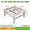 Estante de Almacenamiento de Acero Inoxidable Estante a Prueba de Humedad Base Elevadora para Macetas Soporte de Base Acuario Estante de Carga Estante de Soporte para Objetos Pesados