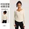 Roupa de Yoga Transfronteiriça Europeia e Americana Feminina Peça Única Decote V Manga Longa Justa Camiseta Esportiva Cintura Marcada Roupas de Fitness
