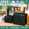 Bolsa Tote Preta com Logo Impresso, Sacola de Papel de Loja de Roupas, Caixa de Embalagem para Cosméticos, Sacola de Compras, Sacola de Presente, Textura Escovada Preta