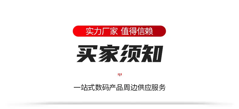 详情-18