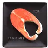 Modelo de salmón de comida de simulación plástico sushi falso pez dorado sashimi plato decoración accesorios juguetes