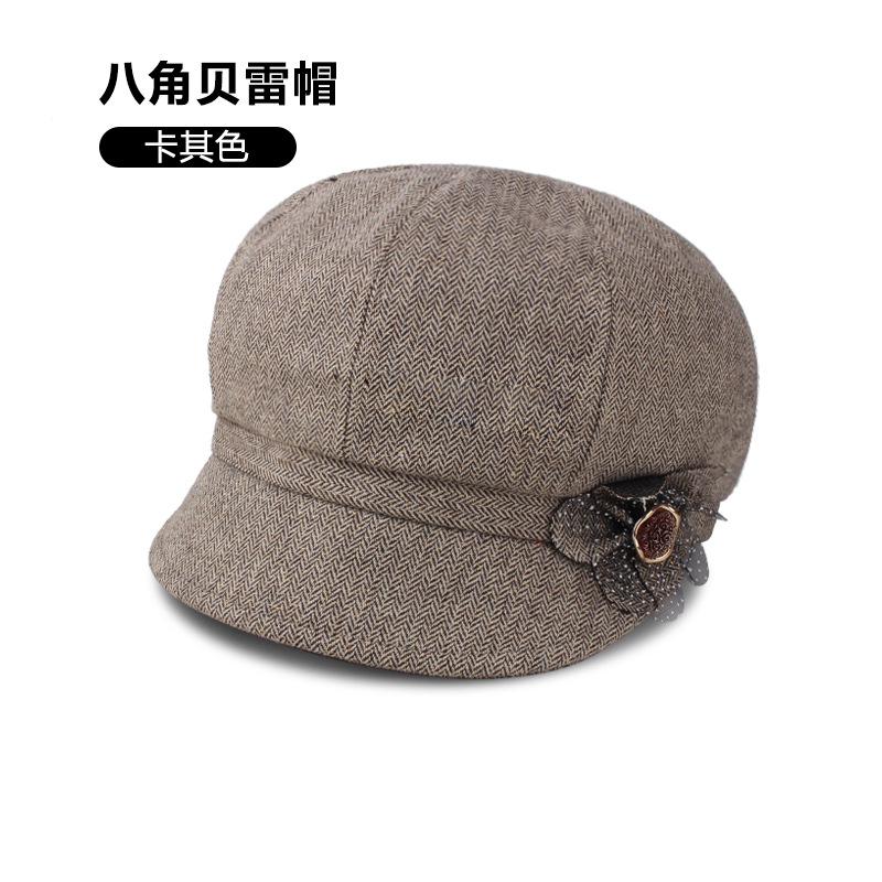 卡其.jpg