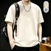 Comercio Exterior Estilo Americano 260g Peso Pesado Algodón Puro Manga Corta Hombre Hombro Normal Base Blanca Pura Camiseta 2026 Nuevo Modelo Ropa de Verano