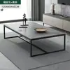 Mesa de centro para sala de estar, design simples e moderno, adequada para apartamentos pequenos e imóveis alugados, também ideal para uso como mesa de chá em um home office ou ambiente comercial.