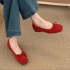 Sapatos Baixos Vermelhos Femininos Primavera Novos Estilo Francês Suaves Sapatos Estilo Bailarina Feijão Amarelos de Salto Alto