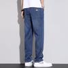 Pantalones vaqueros de Tencel ultrafinos de seda de hielo para hombre, holgados, rectos, elásticos, largos e informales, para negocios