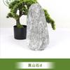 Simulación de farol de palacio de piedra falsa, paisajismo de patio, accesorios decorativos, decoraciones de roca, paisaje, mobiliario, acero decorativo, vidrio, piedra