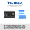 Cabezal de escaneo de código QR unidimensional Módulo de reconocimiento de código de barras y código QR Cabezal de escaneo de máquina de autoservicio Módulo de escaneo