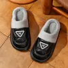 Zapatillas de Algodón Gruesas para Niños y Adultos, Par de Invierno Cálido, Cuero PU, Suela Suave Antideslizante, Forradas de Felpa, Familia