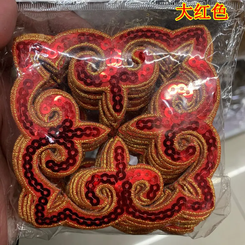 8578#烫花8.jpg