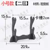 Suporte para Espada Apoio para Espada Suporte Universal para Exibição de Espadas Suporte Colocação Horizontal Rack de Armas de Artes Marciais Rack Xiao Rack Flauta Preto Simples