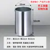 Contenedor Interior para Cubo de Basura Exterior Acero Inoxidable Cubo para Cáscaras de Fruta Redondo Cuadrado Cilindro de Almacenamiento de Hierro Galvanizado