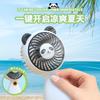 Novo Ventilador de Mão Desenho Animado Carregamento USB Portátil Estudante Fofo Mini Ventilador Elétrico de Mesa Fábrica