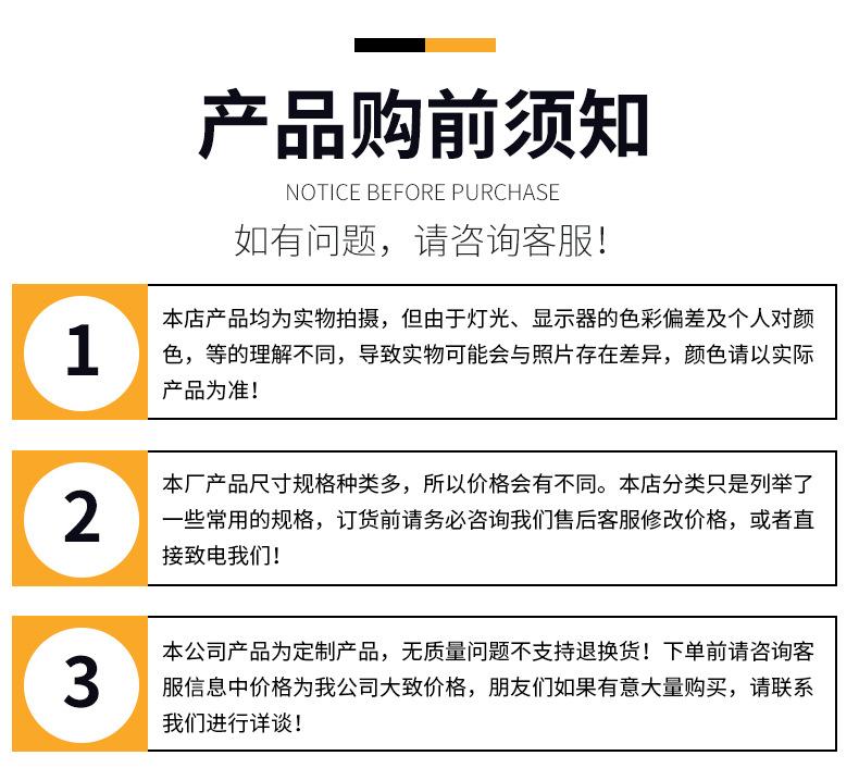 玻璃钢冷却塔_14.jpg