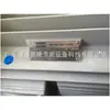 1092090202 Yxla200L3-2 Motor Eléctrico para Compresor de Aire Atlas