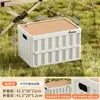 Caixa de Armazenamento Dobrável para Camping ao Ar Livre Kaijing, Caixa Dobrável de Camping, Caixa Reversível para Porta-Malas de Carro, Caixa de Armazenamento, Caixa Organizadora de Plástico