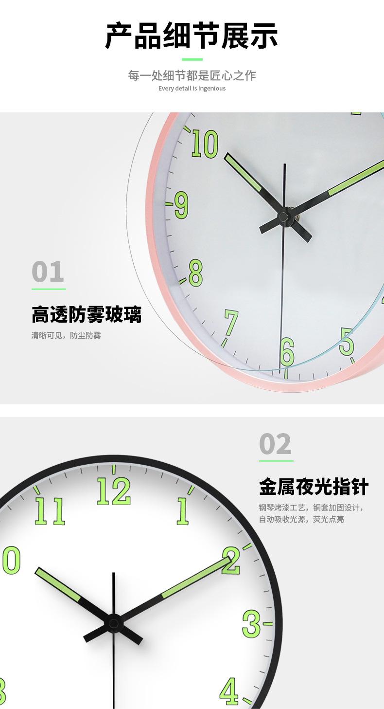 详情页_11.jpg