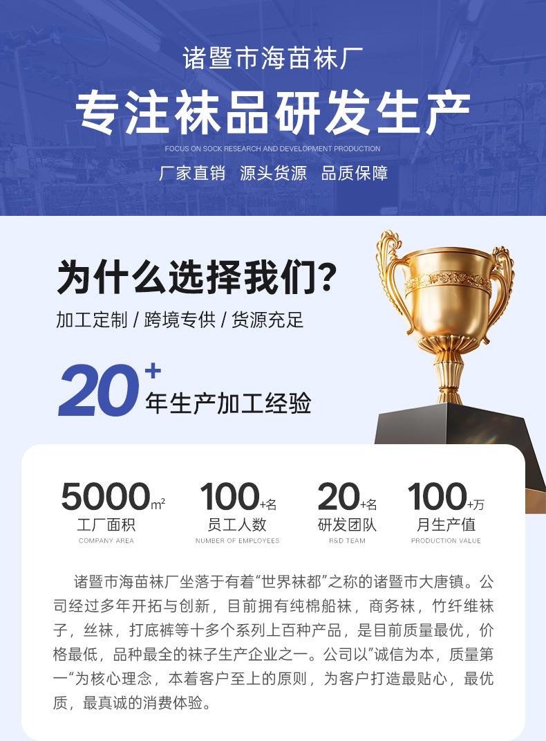 详情_01