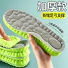 Palmilhas de Suporte de Arco para Longos Períodos em Pé Sem Fadiga, Respiráveis, Absorventes de Suor, Palmilhas Antiodor para Mulheres, Palmilhas Esportivas de Alta Elasticidade
