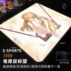 Suministro Directo de Fábrica Serie de Arte Lineal para Alfombrilla de Ratón Tamaño Pequeño Alfombrilla de Ratón para Juegos Resistente a Manchas Pad para Estudiante Oficina Logo Personalizado