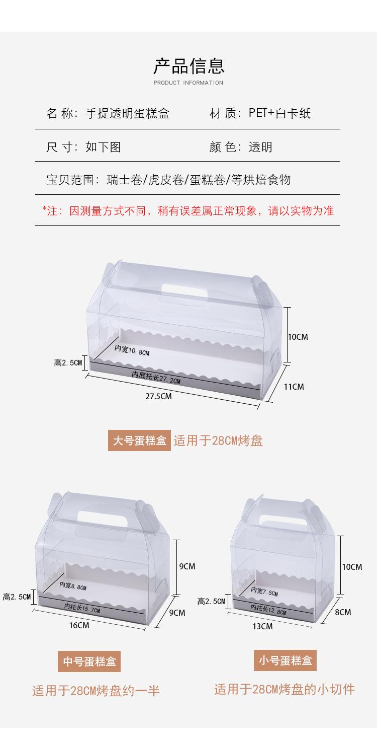 详情页_02.jpg