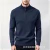 Comércio Exterior 2026 Suéter de Tricô Espesso com Forro de Fleece Meia-Zip Masculino Inverno Novo Estilo Peça Única Fleece Camisa Base Quente