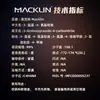 Macklin 3-Amino-4-Ciano Pirazol 99%A800257Cas:16617-46-2 Reactivo