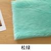 Piel Textil Ligera Engrosada 4cm Felpa Larga Piel Textil Ligera Engrosada Disfraz de Animal Tela de Piel Fursuit Juego Completo Pata de Animal