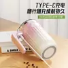 Taza Mezcladora Totalmente Automática, Taza Magnética Eléctrica para Café, Preparación de Leche en Polvo, Leche de Soya, Taza de Agua Giratoria, Taza de Café