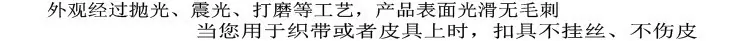 抛光
