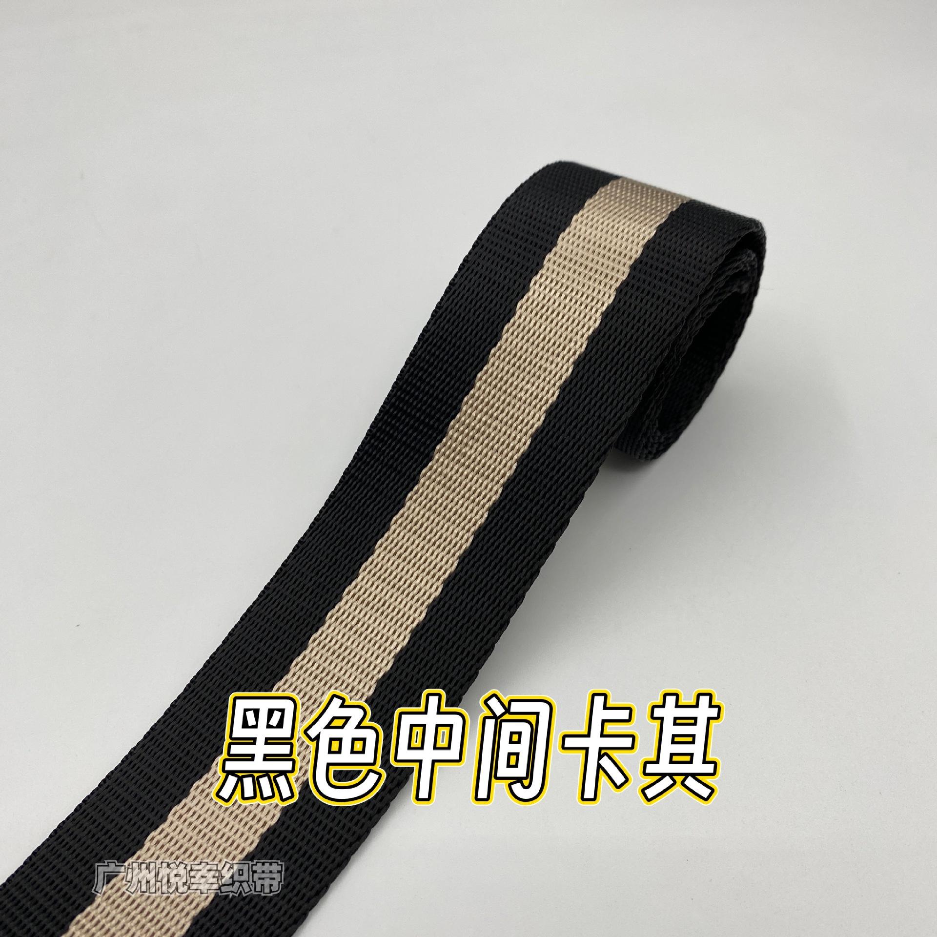 黑色中间卡其.jpg