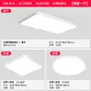 Iluminación del Hogar, Lámpara de Sala de Estar, Luz Principal de Pasillo, Núcleo de Lámpara de Espectro Completo, Lámpara de Habitación Dormitorio, Lámpara de Techo, Luminarias Zhongshan