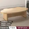 Reposapiés de oficina, taburete para pies debajo del escritorio, reposapiés de escalón para el hogar, reposapiés para niños, reposapiés de madera maciza