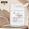 Chá Branco Shampoo Perfumado Gel de Banho Lavar e Proteger terno Hotel Casa de Família Banhos Lavar e Proteger Suprimentos Balde