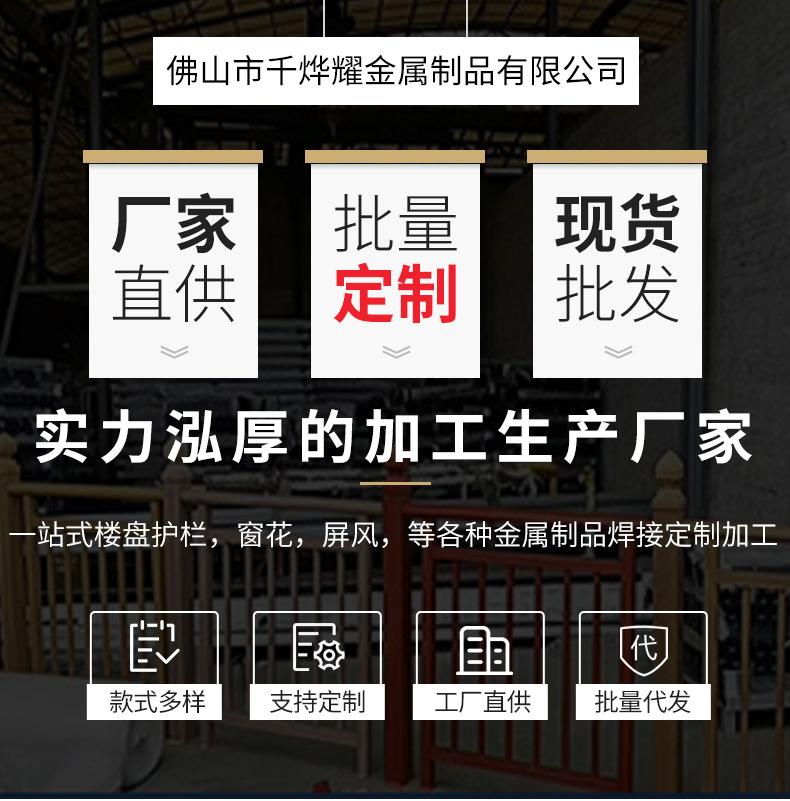 详情页1_01.jpg