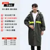 Capa de Chuva Longa de Peça Única para Adultos Anti-Tempestade Unissex para Caminhada ao Ar Livre Poncho Espesso de Corpo Inteiro para Obra Refletivo