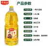 Aceite de soya Shandong 1.8L botella pequeña de caja completa fabricantes y mayoristas de aceite de soya con aceite comestible de soya grado I para uso doméstico