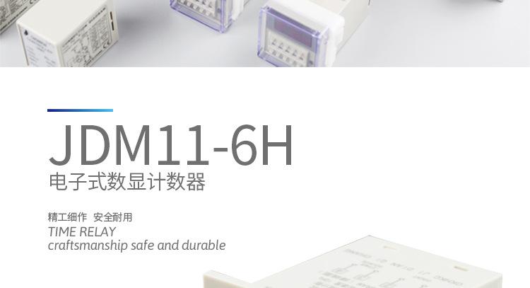 详情页设计稿1_02