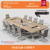 Mesa de Conferência Moderna Shengli Mobiliário de Escritório para Treinamento Mesa Longa Mesa Retangular Grande Mesa de Negociação de Escritório e Conjunto de Cadeiras