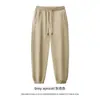 Ropa para Hombre Cai Xiang Dao Transfronteriza Pantalones Deportivos de Algodón Polar 350G con Cordón para Hombre, Pantalones Jogger Deportivos para Hombre Amigables con la Piel para Otoño e Invierno