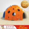 Cápsula Espacial Hemisfério para Jardim de Infância Brinquedo Grande Estrutura de Escalada de Plástico para Crianças para Escalada ao Ar Livre, Exploração de Túneis e Escalada de Colinas